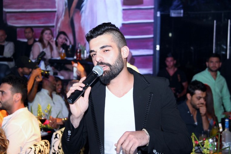 Opening of X Ray Nightclub